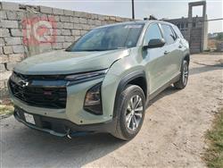 شێڤرۆلێت ئیکۆنۆکس